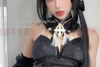 布丁大法的毛衣趣图包分享，穿上就想开个派对！