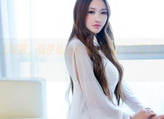 推女郎 – 穿上制服，杨伊私拍合集带你成为校园里的“小心肝”！
