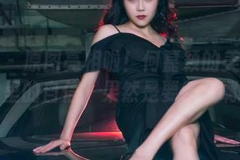 果团网 – 原图亮相啦！何嘉颖的美腿在图片里的自信，果然是要给我啊！