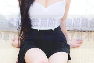 果团网 – 看这黄歆苑的私房眼镜合集，心里也种草了几副，葛优躺了就不说了。