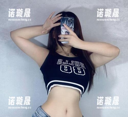 桃沢樱呀 微密圈 - 办公室风格来袭,桃沢樱呀的免费照片,让人想偷偷收藏。