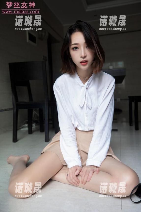 梦丝女神-王娇娇 梦丝女神 - 在王娇娇的镂空图前在线发呆,无限真空,无限美好!