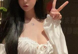 微密圈 – 哎哟，沈汝凡超哇塞来更新套图了！第一部分，记得保持冷静哦！