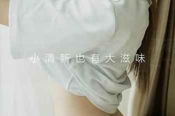 爱尤物 – 大安妮的水手服图包，真有种说不清的吸引力，随便点击下载一下。