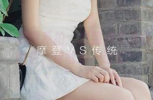 爱尤物 – 娜露私拍：甜到掉牙的快乐软糖图包，你敢来一口吗？