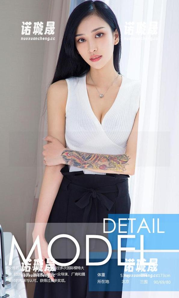 爱尤物-王俪丁 爱尤物 - 王俪丁最新分享:“女孩”:一个photobooth召唤的互动剧场!
