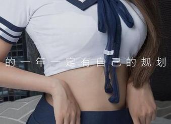 爱尤物 – 在金梓馨的“可爱”historischen高清写真面前，我只能默默掩面，内心狂喊：太冲击了！