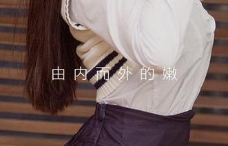 爱尤物 – 当修女遇上自恋，雪千寻大白兔的私拍原图，即将颠覆你的固有印象！