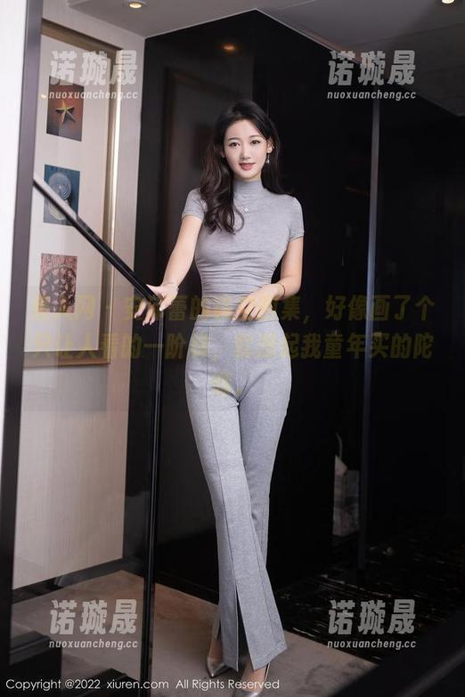 秀人网 - 安沛蕾的镂空图集，好像画了个只让人看的一阶梯，就想起我童年买的陀螺。