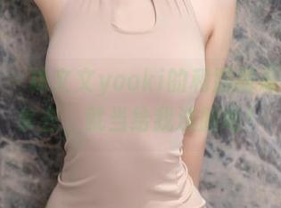 秀人网 – 林文文yooki的和服图册：免费拿去，就当给我洗脑吧！