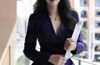 秀人网 – 福利来了，居家的柚子178也能照出别样的味道。