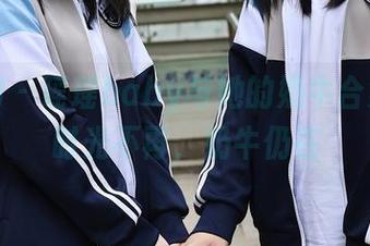 秀人网 – 瑶瑶baby与她的奶牛合集——时光不再，奶牛仍在