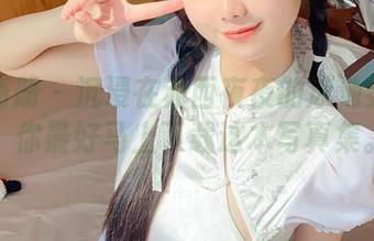 稚乖画册 – 沉浸在赤西夜夜的泳池氛围里，你最好马上下载这本写真集。