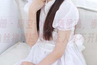 稚乖画册 – 晴空-03精选呈现，赤西夜夜，白丝裙摆摇曳得让人移不开眼。