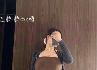 微密圈 – 图片里的紫色哒豚豚，发现肉丝原来可以这么无圣光