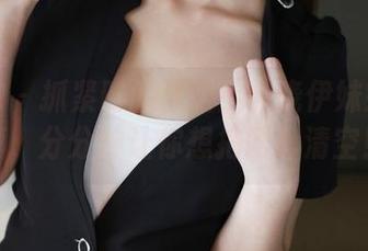 美媛馆 – 抓紧时间下载！沫晓伊妹妹的写真，分分钟让你想把网盘清空！