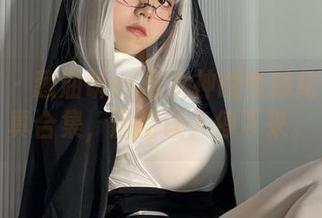 微密圈 – 葱油饼er与女神的奇妙结合：写真合集，画面让人停下来。