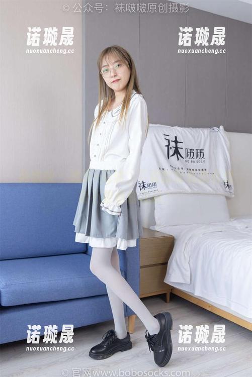 袜啵啵 - 透明+奶油，下载的时候我在想要不要偷偷收藏？