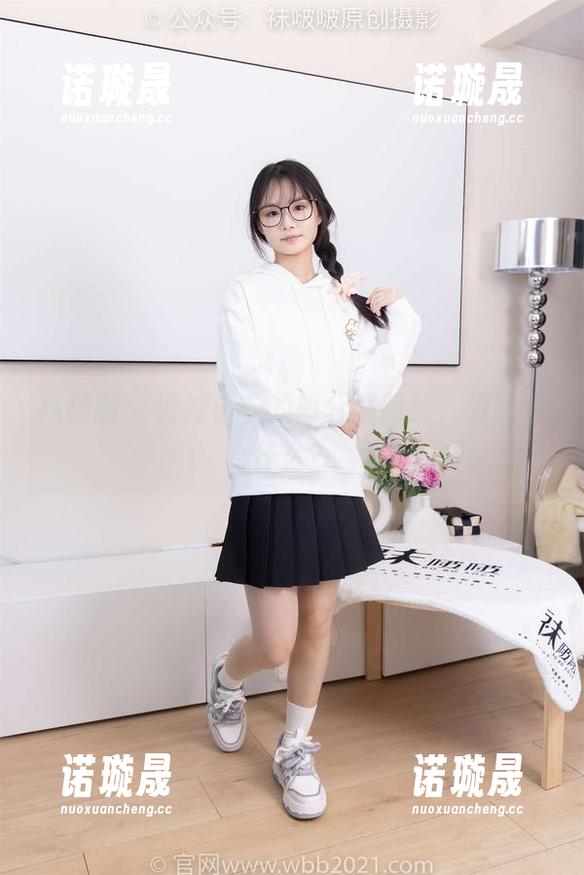 袜啵啵 - 透过小安的部分戴面纱，发现了什么？