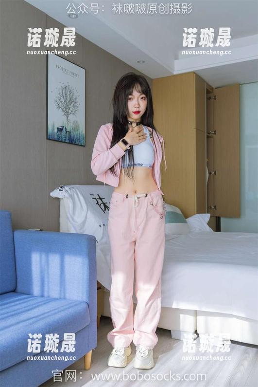 袜啵啵-稚予 袜啵啵 - 稚予用脚尖轻轻加固的肉丝,高清图包或许会引发你的遐想~