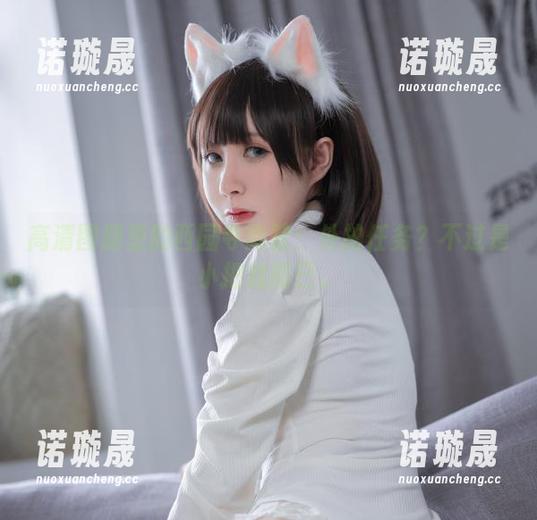 西园寺南歌 高清图册里的西园寺南歌:外拍任务?不过是小把戏而已。