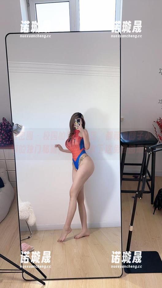 醇子小姨 微密圈 - 校园的每个角落,都藏着醇子小姨的独门秘籍,快上网拿下这免费图册!