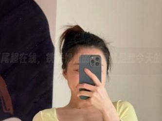 微密圈 – 狐尾超在线，铁锤姐姐的美图就是我今天的欢乐源泉。