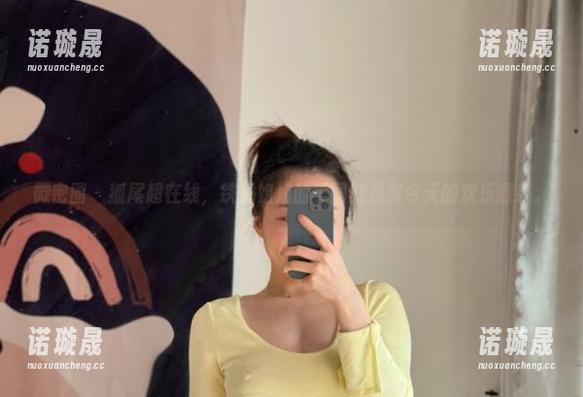 微密圈 - 狐尾超在线，铁锤姐姐的美图就是我今天的欢乐源泉。