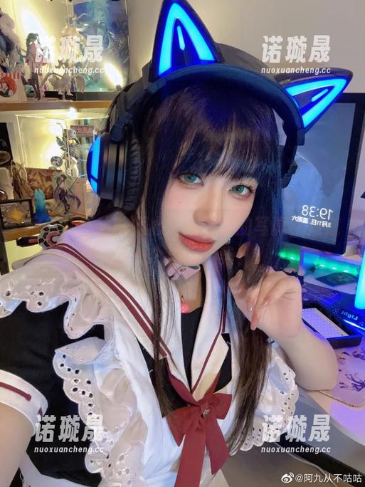 阿九从不咕咕 阿九从不咕咕倾心艾米莉亚的写真,难道下一个流行趋势?